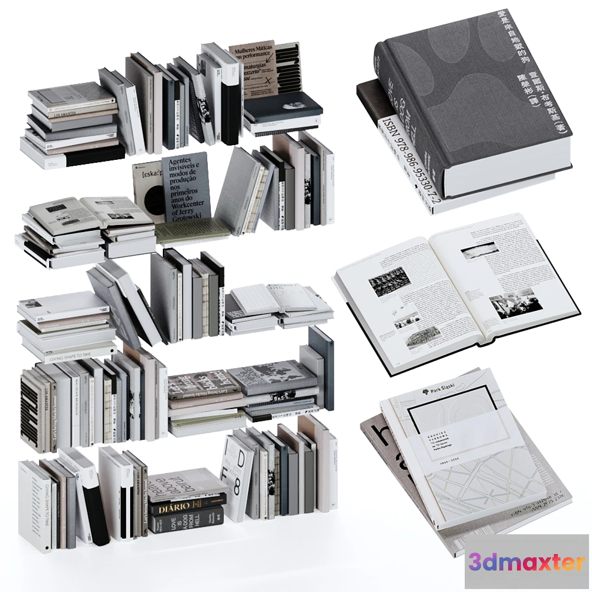 705290 - Gray and white books set vol4