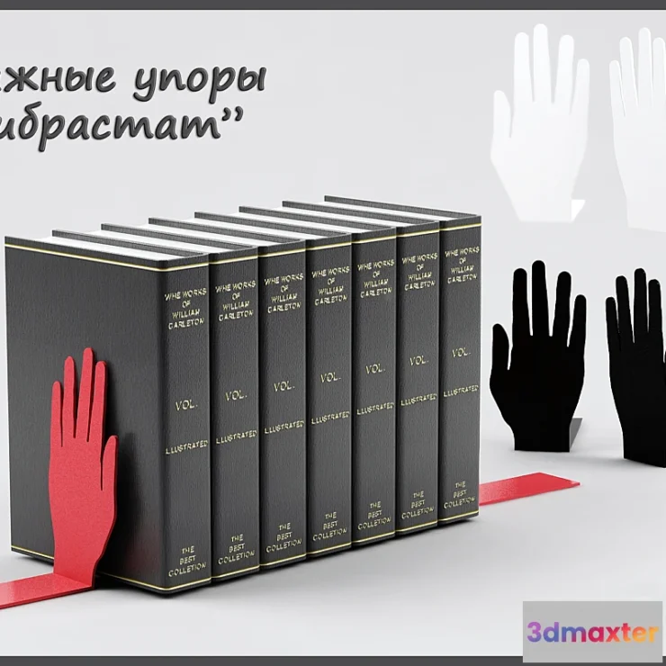 793732 - Book point blank “Librastat” - No.2