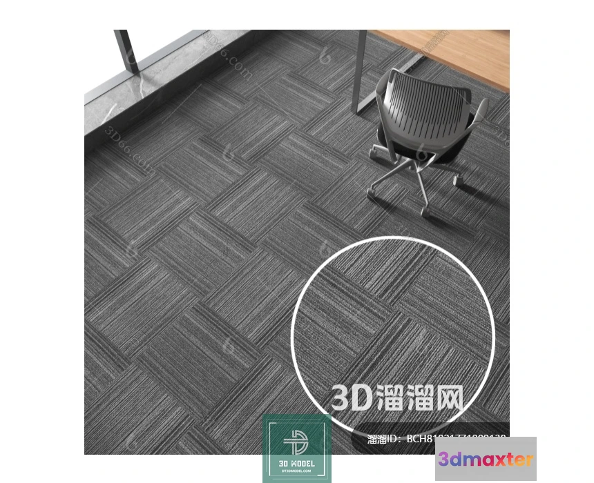 1146120 - MATERIAL - TEXTURES - OFFICE CARPETS - 0001