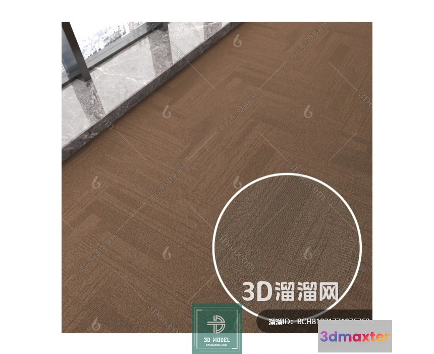 1146144 - MATERIAL - TEXTURES - OFFICE CARPETS - 0013