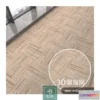 1146152 - MATERIAL - TEXTURES - OFFICE CARPETS - 0017