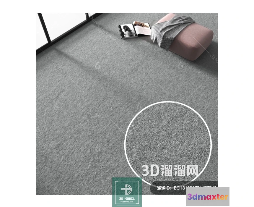 1146172 - MATERIAL - TEXTURES - OFFICE CARPETS - 0027