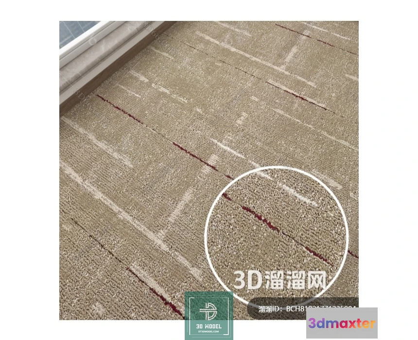 1146182 - MATERIAL - TEXTURES - OFFICE CARPETS - 0032