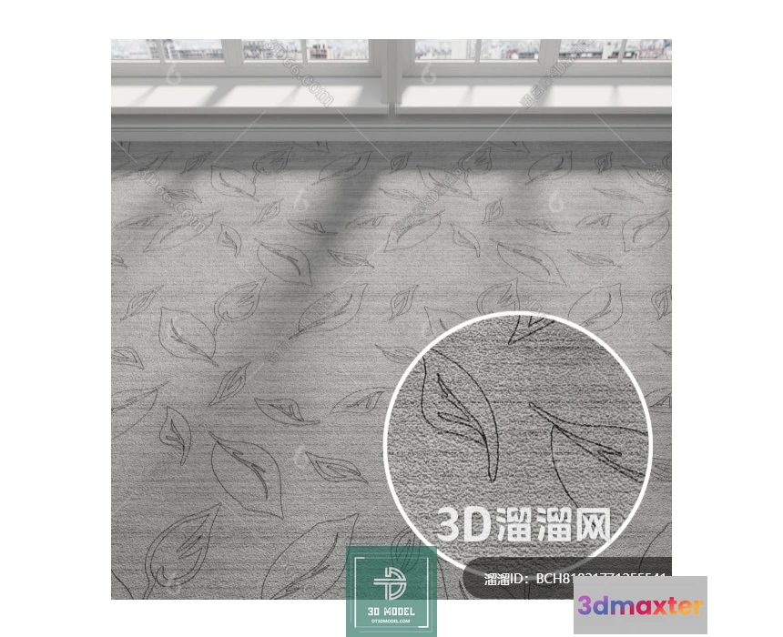 1146184 - MATERIAL - TEXTURES - OFFICE CARPETS - 0033