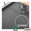 1146192 - MATERIAL - TEXTURES - OFFICE CARPETS - 0037