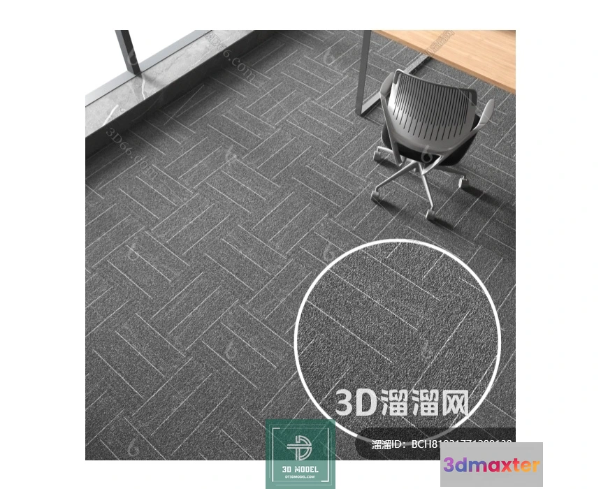 1146192 - MATERIAL - TEXTURES - OFFICE CARPETS - 0037