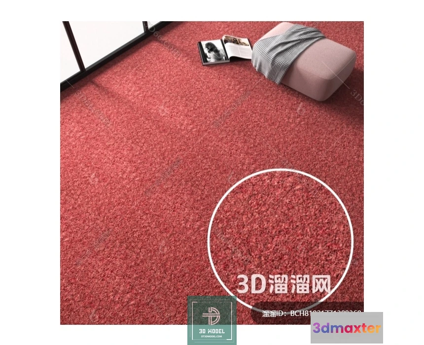 1146212 - MATERIAL - TEXTURES - OFFICE CARPETS - 0047