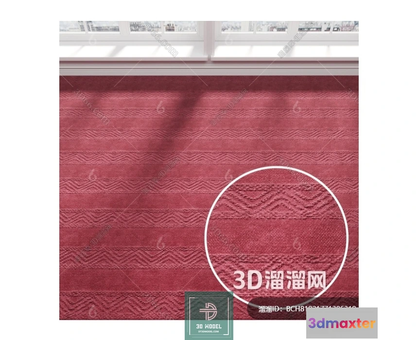1146218 - MATERIAL - TEXTURES - OFFICE CARPETS - 0050