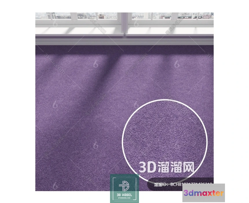 1146224 - MATERIAL - TEXTURES - OFFICE CARPETS - 0053