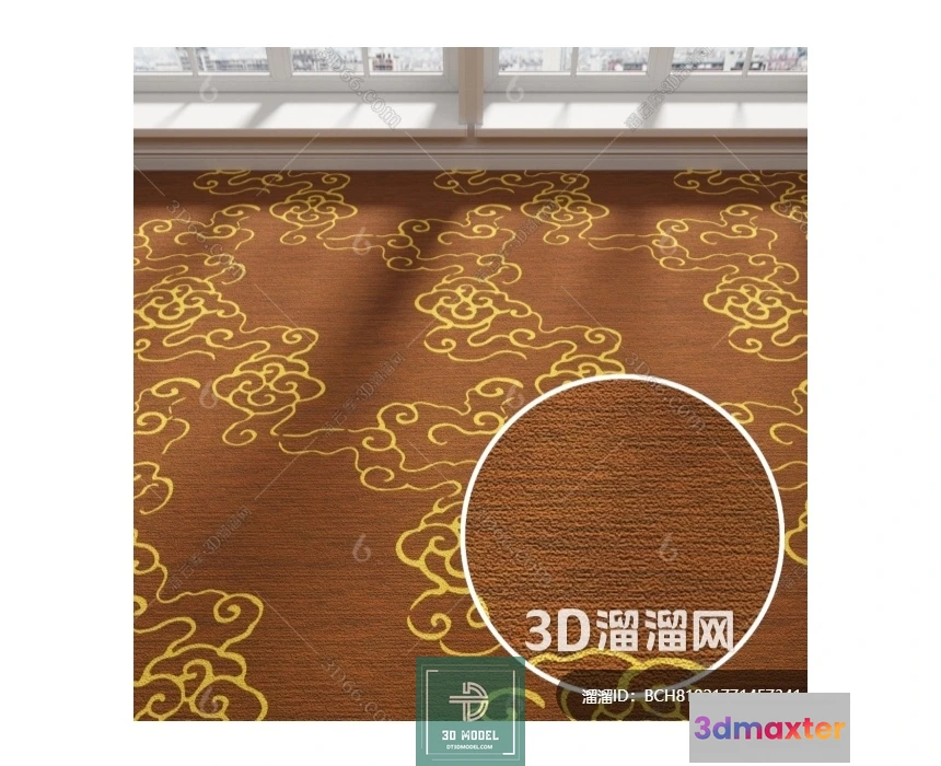 1146232 - MATERIAL - TEXTURES - OFFICE CARPETS - 0057