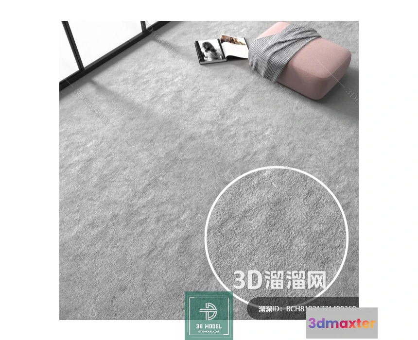 1146240 - MATERIAL - TEXTURES - OFFICE CARPETS - 0061