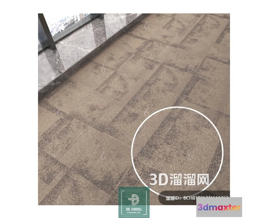 1146244 - MATERIAL - TEXTURES - OFFICE CARPETS - 0063