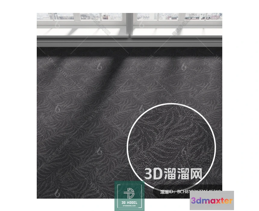 1146250 - MATERIAL - TEXTURES - OFFICE CARPETS - 0066