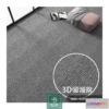 1146296 - MATERIAL - TEXTURES - OFFICE CARPETS - 0089