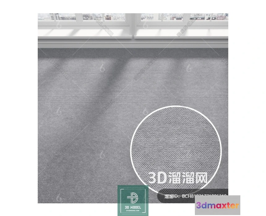 1146306 - MATERIAL - TEXTURES - OFFICE CARPETS - 0094