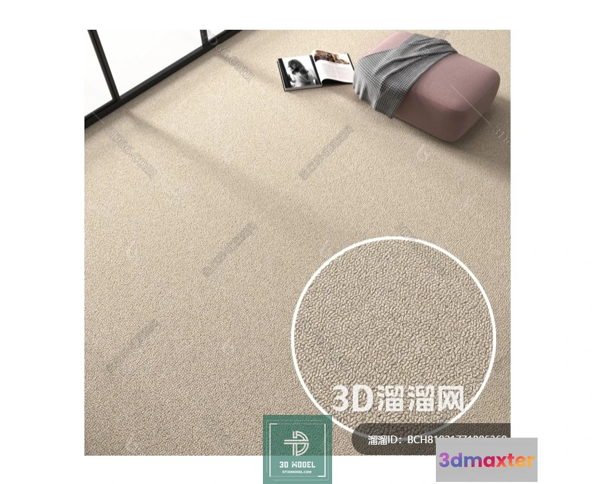 1146308 - MATERIAL - TEXTURES - OFFICE CARPETS - 0095