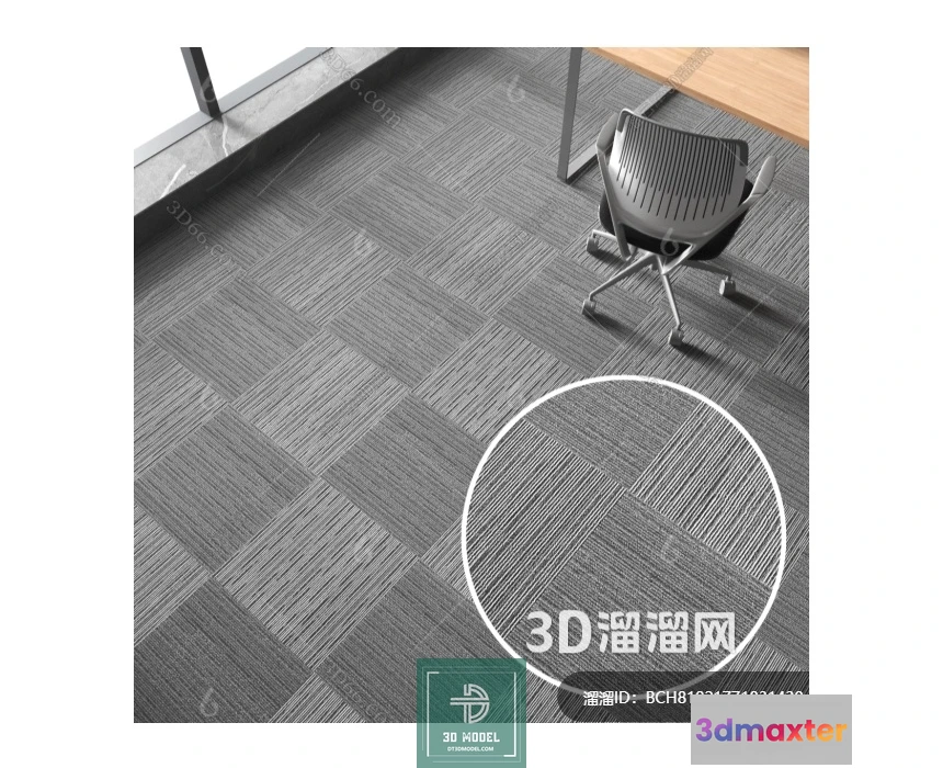 1146318 - MATERIAL - TEXTURES - OFFICE CARPETS - 0100
