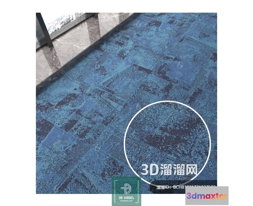 1146346 - MATERIAL - TEXTURES - OFFICE CARPETS - 0114