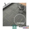 1146388 - MATERIAL - TEXTURES - OFFICE CARPETS - 0135