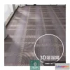 1146468 - MATERIAL - TEXTURES - OFFICE CARPETS - 0175