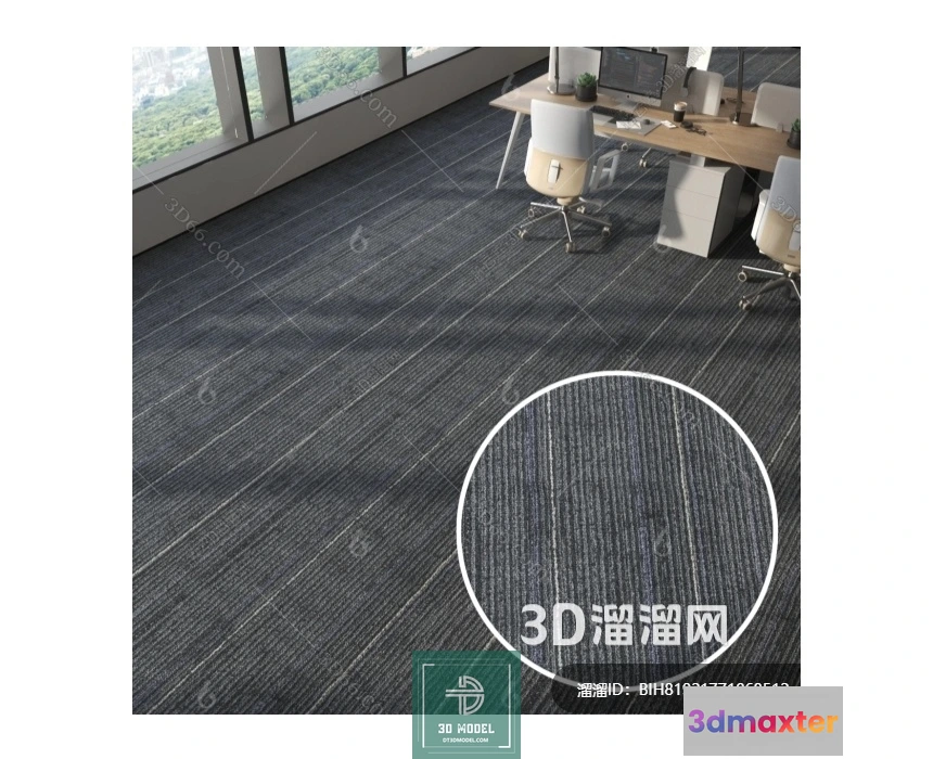 1146502 - MATERIAL - TEXTURES - OFFICE CARPETS - 0192