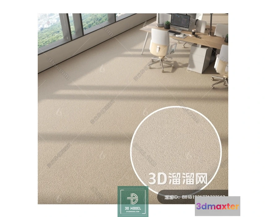 1146510 - MATERIAL - TEXTURES - OFFICE CARPETS - 0196