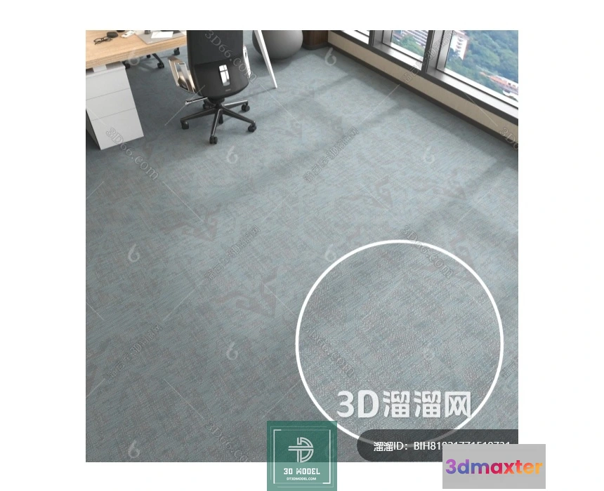 1146516 - MATERIAL - TEXTURES - OFFICE CARPETS - 0199