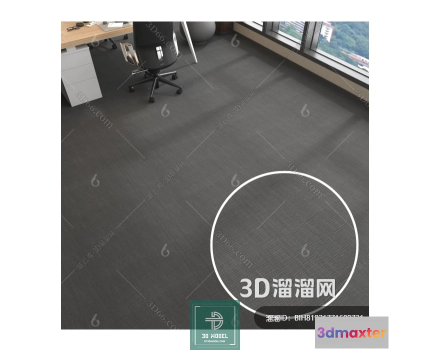 1146522 - MATERIAL - TEXTURES - OFFICE CARPETS - 0202
