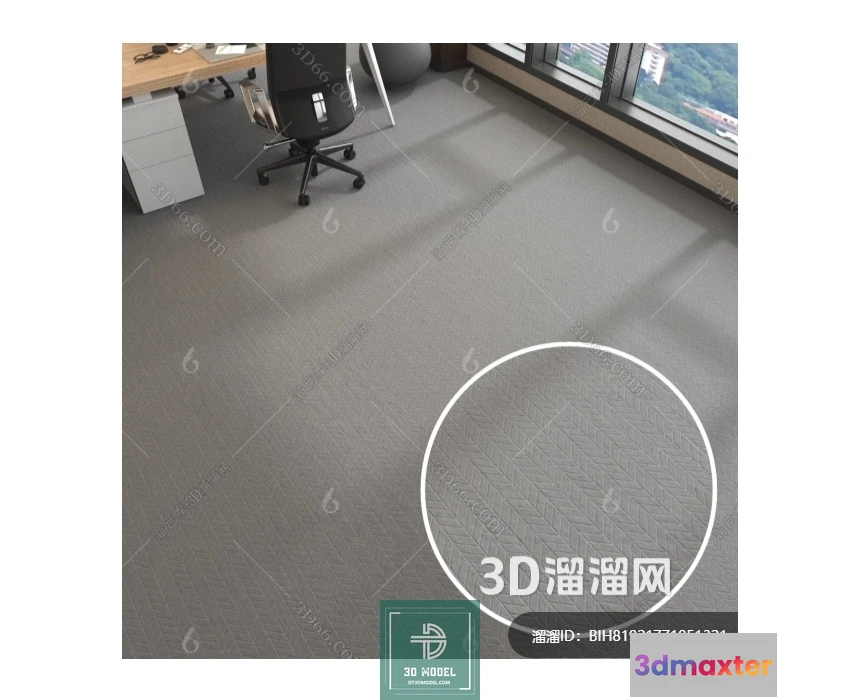 1146536 - MATERIAL - TEXTURES - OFFICE CARPETS - 0209