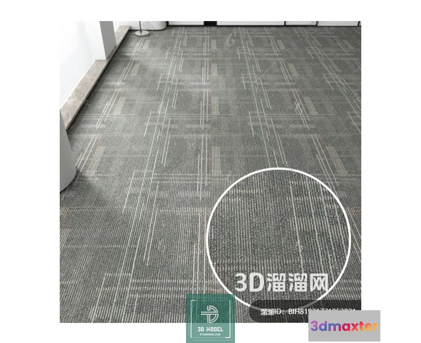 1146538 - MATERIAL - TEXTURES - OFFICE CARPETS - 0210