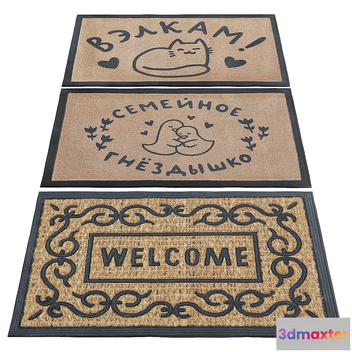 1455054 - Carpet for the entrance door_2 3D Max