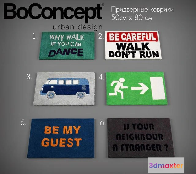 1542897 - Jute rugs from BoConcept 3D Max