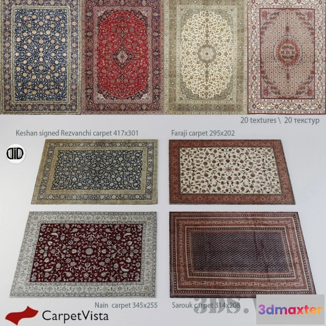 1594516 - decoration - Carpets - CarpetVista 3D Max