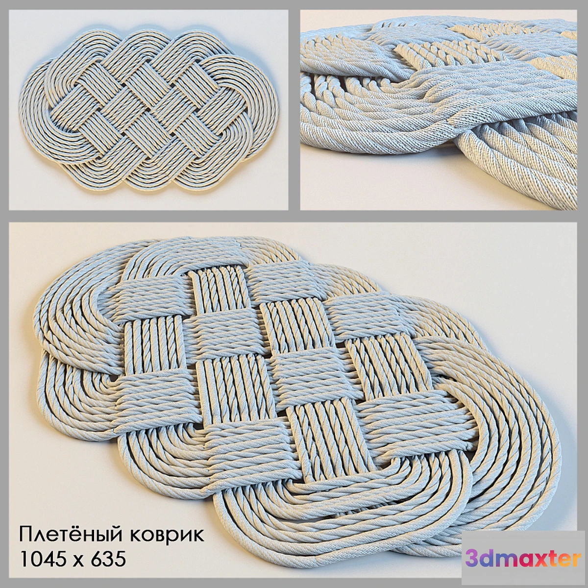 625045 - Braided Rug