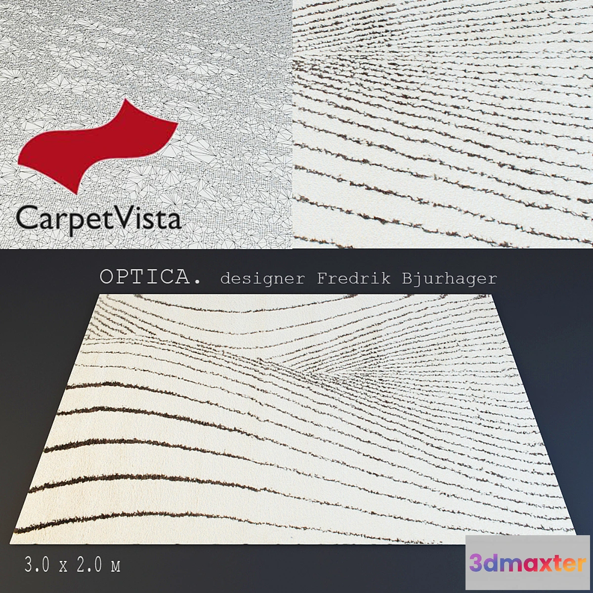 646259 - Carpet Carpet Vista Optica