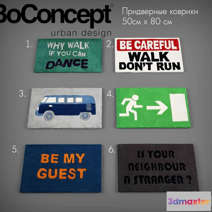 812480 - Jute rugs from BoConcept - No.2