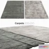 825672 - carpets - No.29