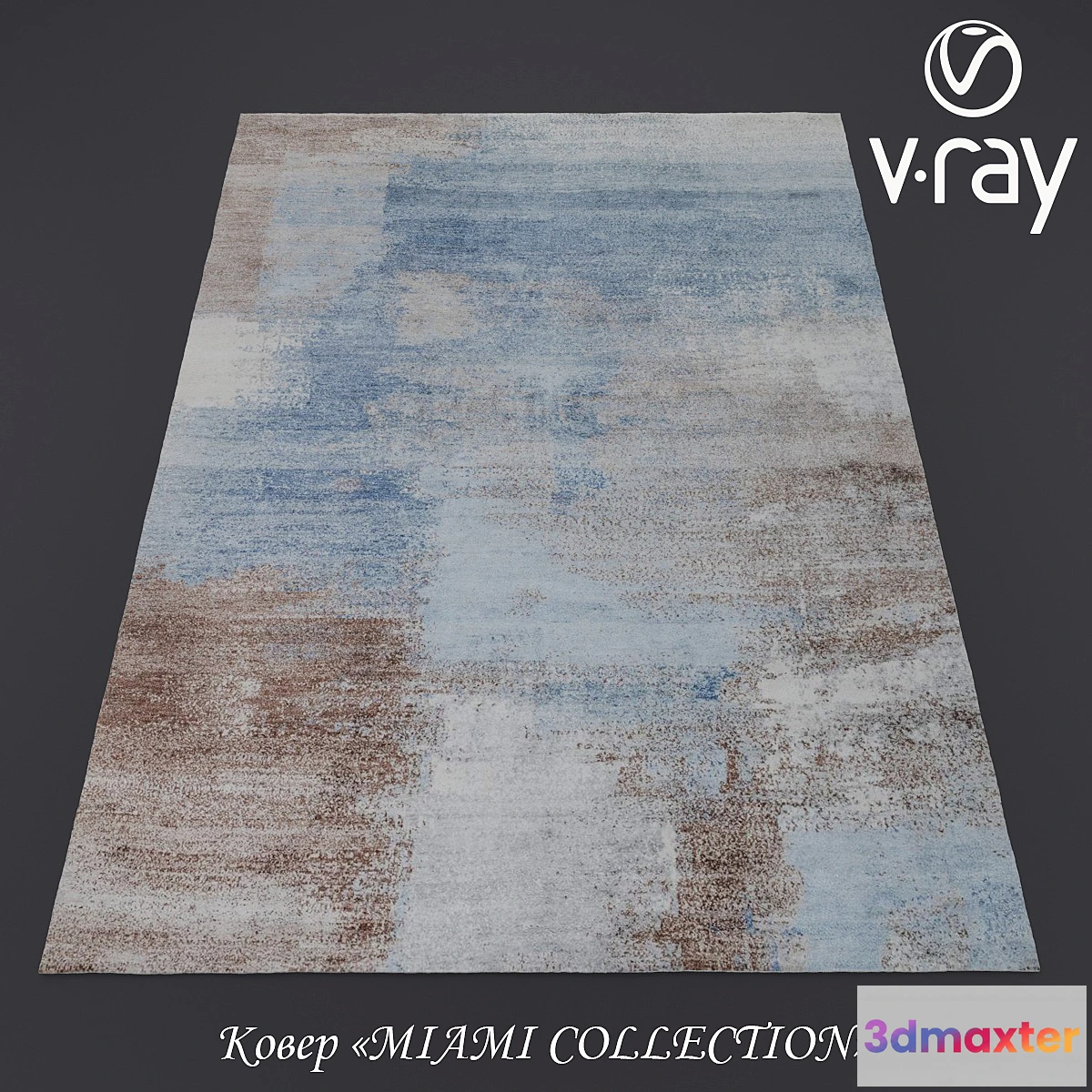 850285 - Carpet MIAMI COLLECTION - No.3