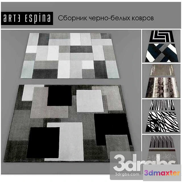917462 - Black White Carpets 2