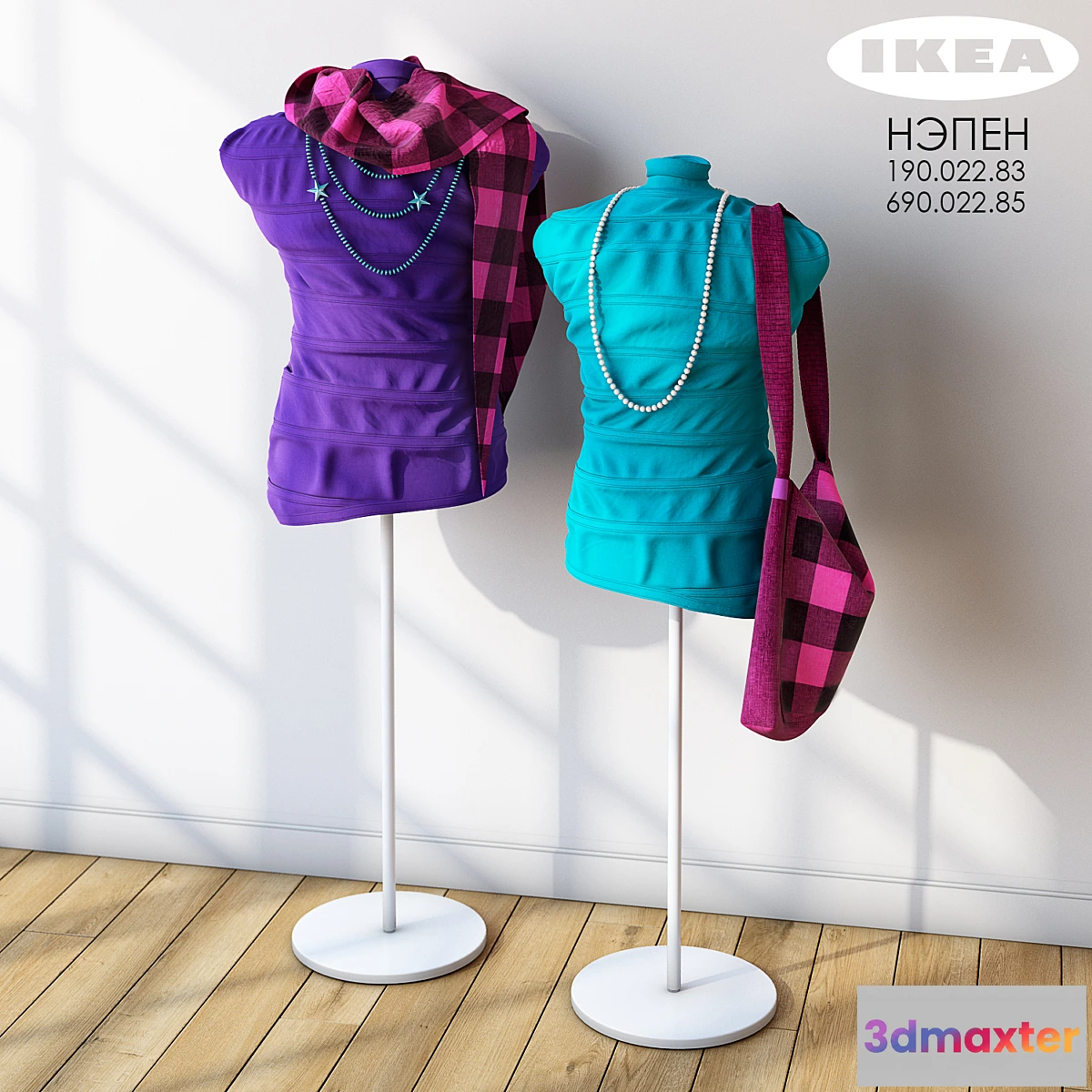 890842 - NEPEN - dummy - clothes rack from IKEA - No.2