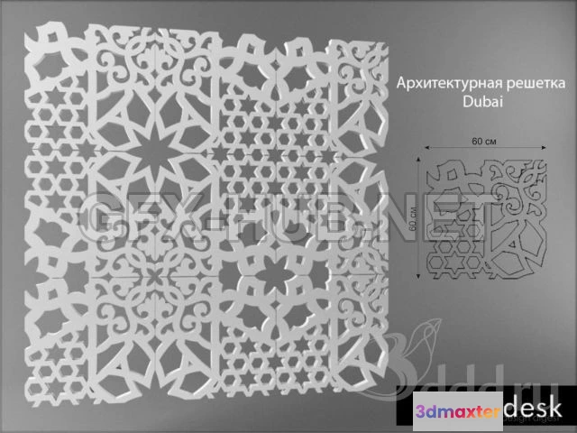 1190724 - WALLS PANEL - 3D MODELS - FREE DOWNLOAD - 042