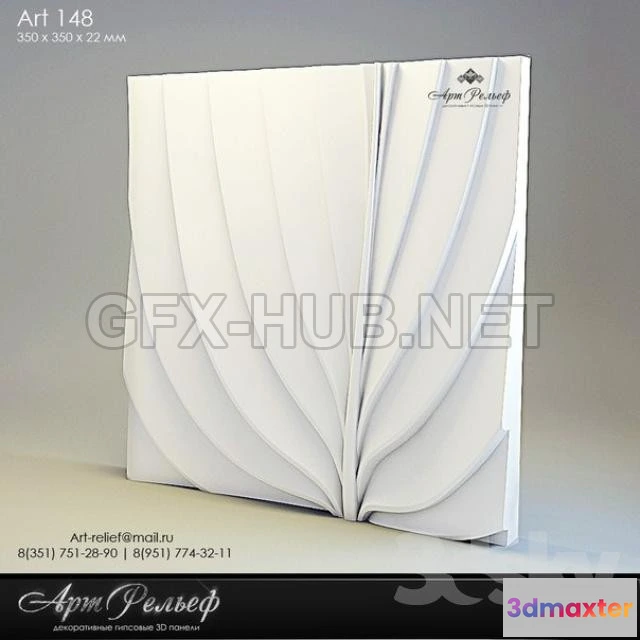 1190868 - WALLS PANEL - 3D MODELS - FREE DOWNLOAD - 114