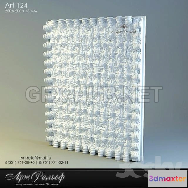 1190870 - WALLS PANEL - 3D MODELS - FREE DOWNLOAD - 115