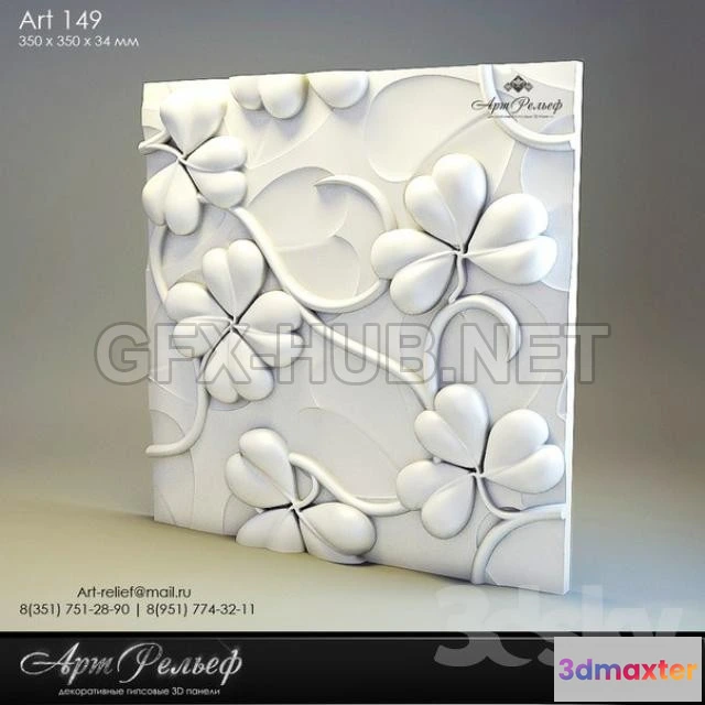 1190872 - WALLS PANEL - 3D MODELS - FREE DOWNLOAD - 116