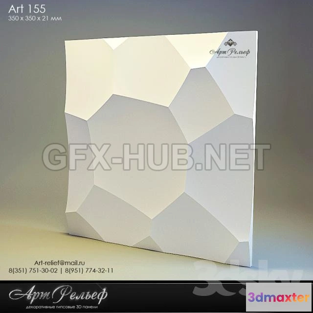 1190908 - WALLS PANEL - 3D MODELS - FREE DOWNLOAD - 134