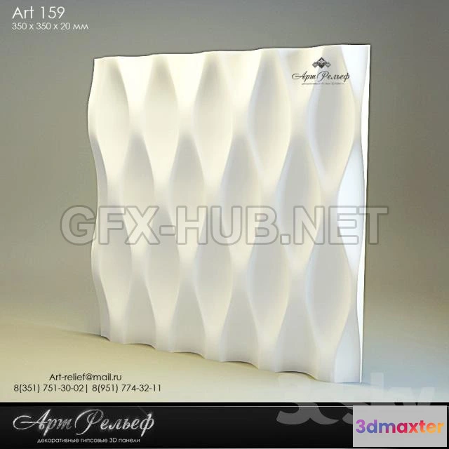 1190912 - WALLS PANEL - 3D MODELS - FREE DOWNLOAD - 136