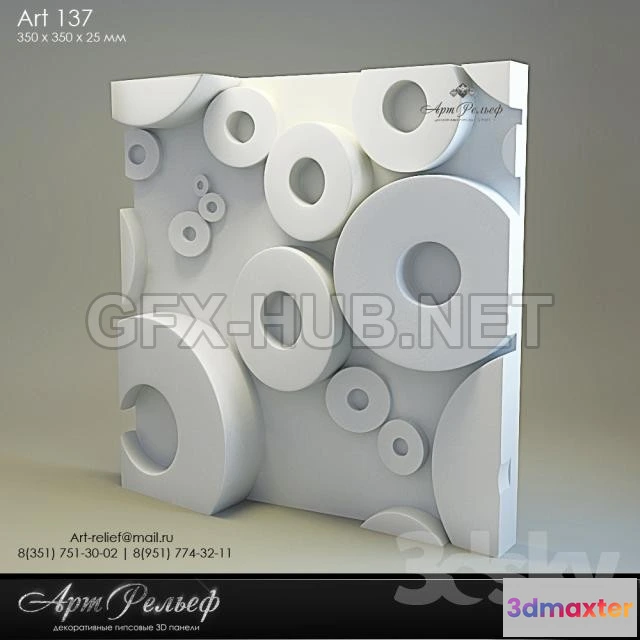 1190922 - WALLS PANEL - 3D MODELS - FREE DOWNLOAD - 141