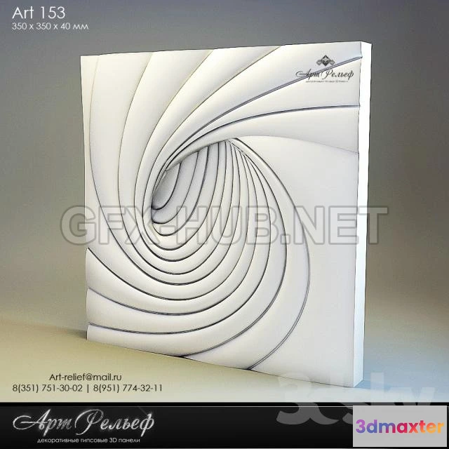 1190928 - WALLS PANEL - 3D MODELS - FREE DOWNLOAD - 144