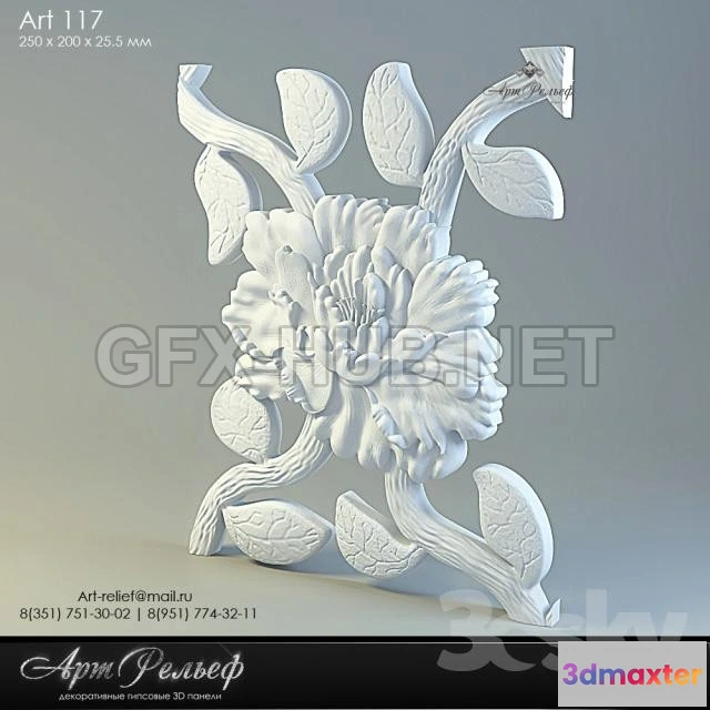 1190952 - WALLS PANEL - 3D MODELS - FREE DOWNLOAD - 156