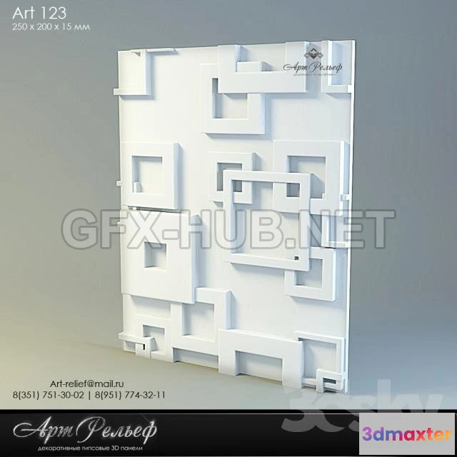 1190960 - WALLS PANEL - 3D MODELS - FREE DOWNLOAD - 160